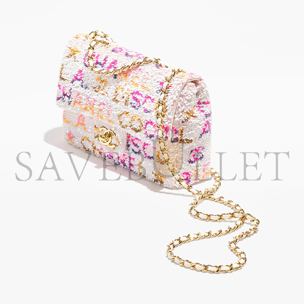 CHANEL MASTER SEQUIN LOGO CC SMALL SINGLE FLAP WHITE MULTICOLOR (20*13*6cm)